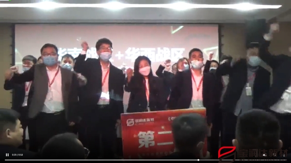 寶潤達(dá) 寶潤達(dá)