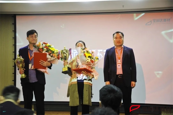 寶潤達(dá) 寶潤達(dá)