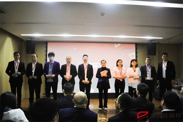 寶潤達(dá) 寶潤達(dá)