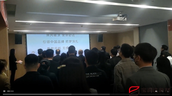 寶潤達(dá) 寶潤達(dá)