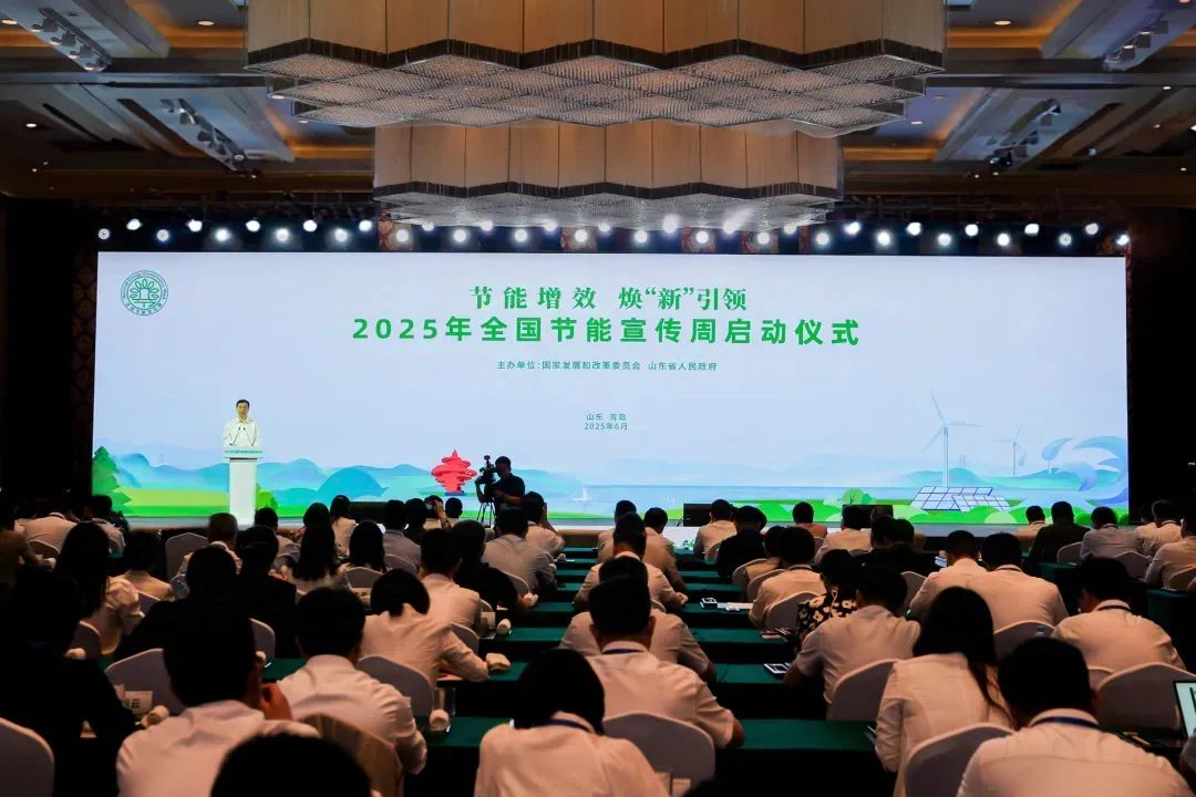 寶潤達(dá)新材料以綠色智造賦能建筑低碳轉(zhuǎn)型